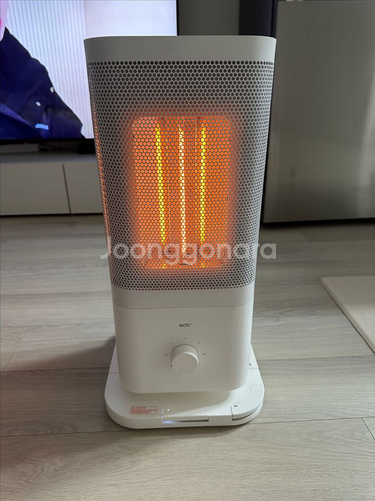 에디르 오방난로--2