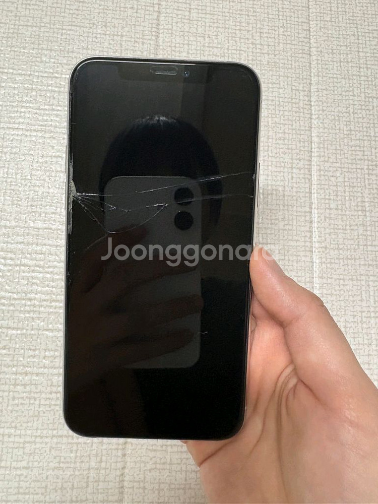 아이폰11프로 256gb--9