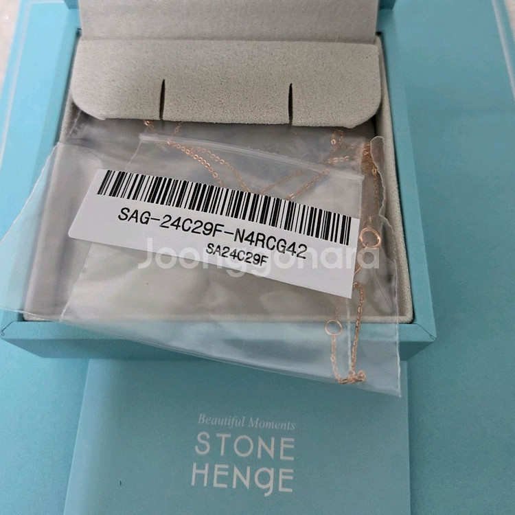 스톤헨지 크로싱 14k 큐빅 목걸이 SA24C29F--0