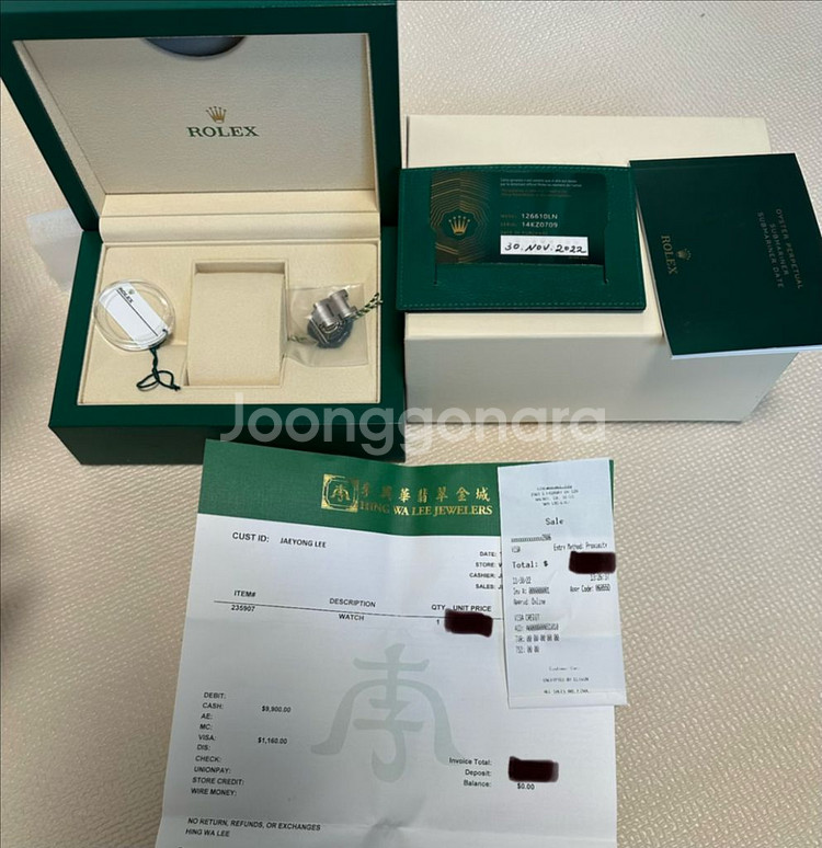 롤렉스 서브마리너 블랙--5