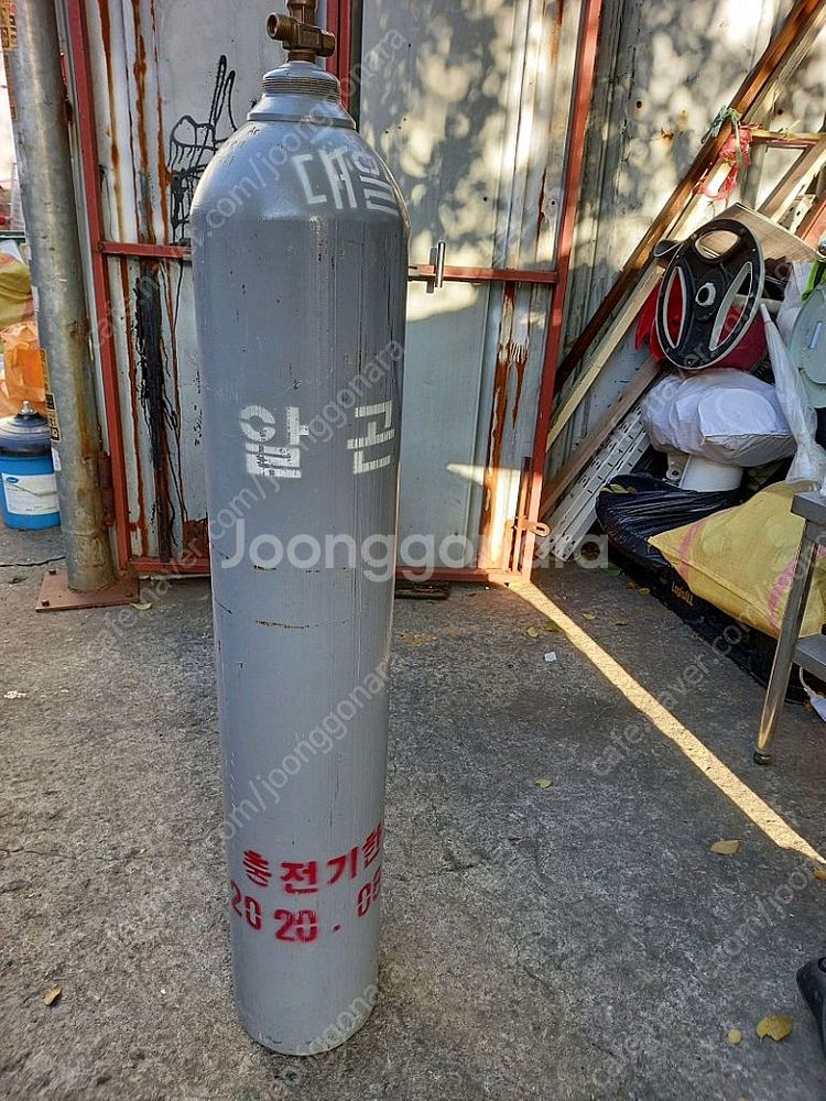 알곤통 대형 40리터정도--0