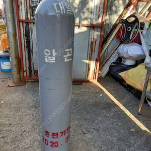 알곤통 대형 40리터정도