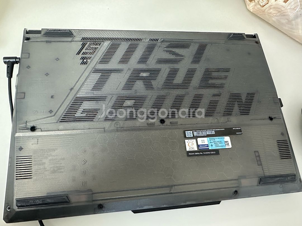 msi 사이보그 15 a12v--2