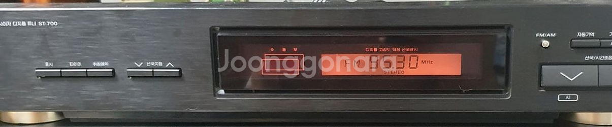 한국샤프 튜너 ST-700--0