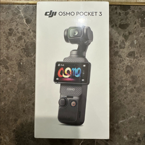 DJI 오즈모 포켓3 미개봉 새상품 팝니다
