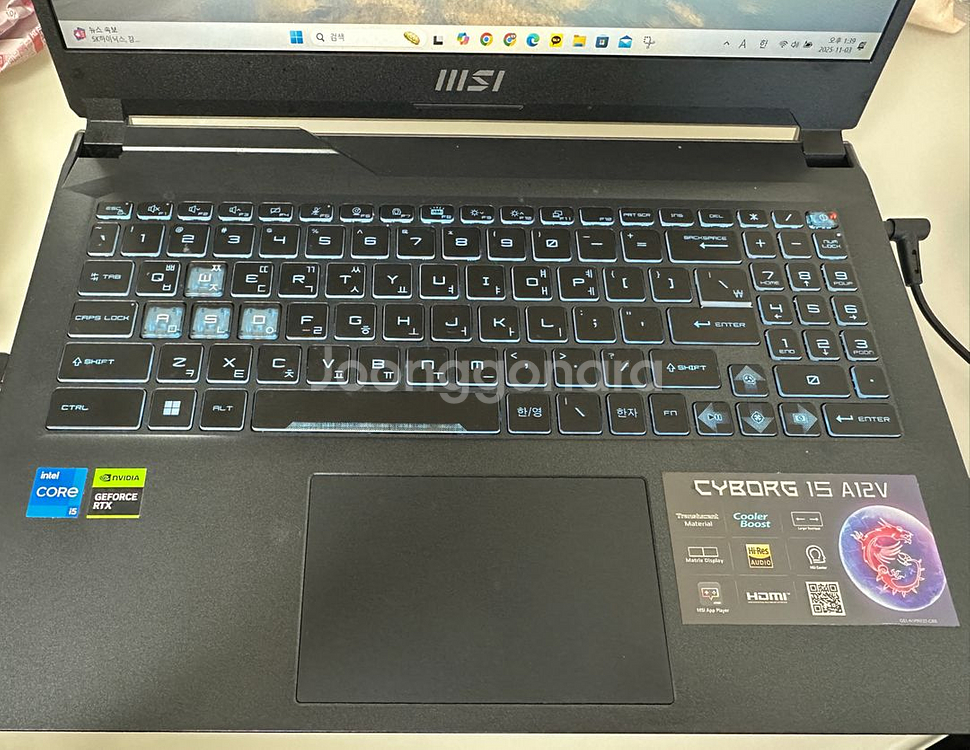 msi 사이보그 15 a12v--3