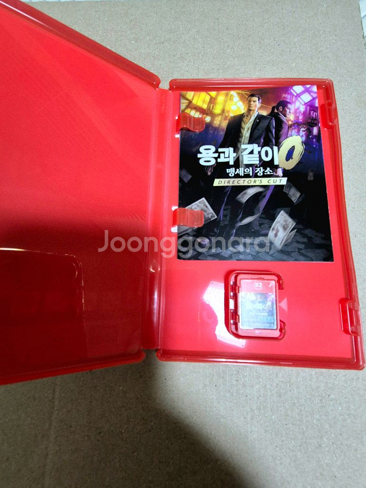 닌텐도 스위치2 용과같이 0 (택배포함)--1