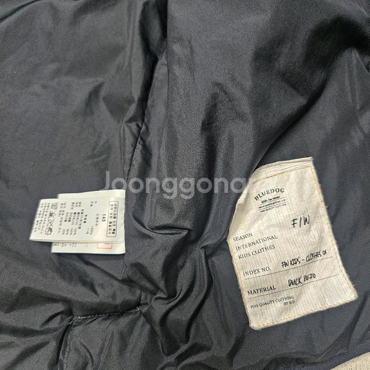 블루독 RSD 덕다운 퀼팅 패딩 145--2