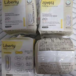 리버티 유기농 순면 롱팬티라이너