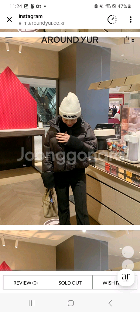 어라운드율 마롱구스 블랙 새상품--0