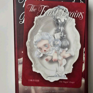 [미개봉] 팝마트 피규어 스컬판다 만찬의서막 설탕집게