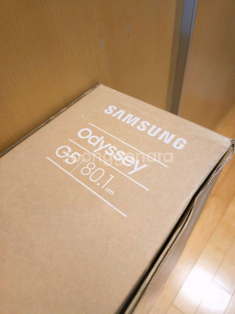 삼성 오디세이 G5 32인치 QHD IPS 모니터--1