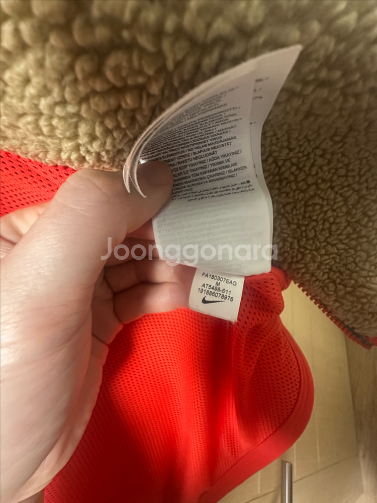 나이키 ACG 바람막이 자켓--3