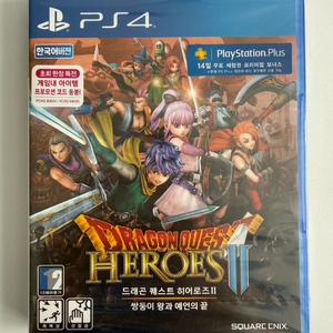 PS4 드래곤 퀘스트 히어로즈 2