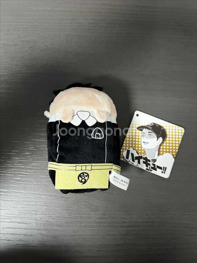 하이큐 10주년 미야 오사무 성인ver 노루캬라 모찌마스--1