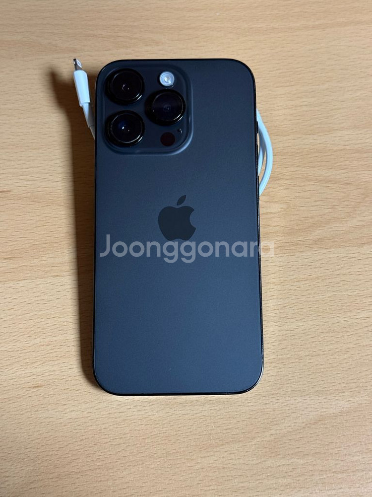 애케플 아이폰 14 프로 블랙 128GB--0