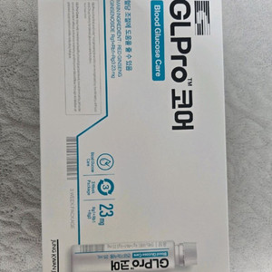 정관장 GLPRO 혈당케어 25ml 21포
