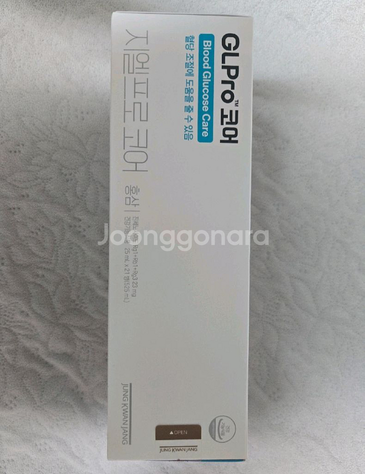 정관장 GLPRO 혈당케어 25ml 21포--2