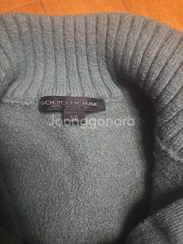 솔리드옴므 폴라 니트 스웨터--1