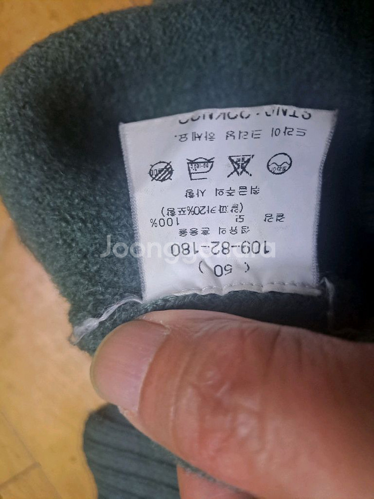 솔리드옴므 폴라 니트 스웨터--2