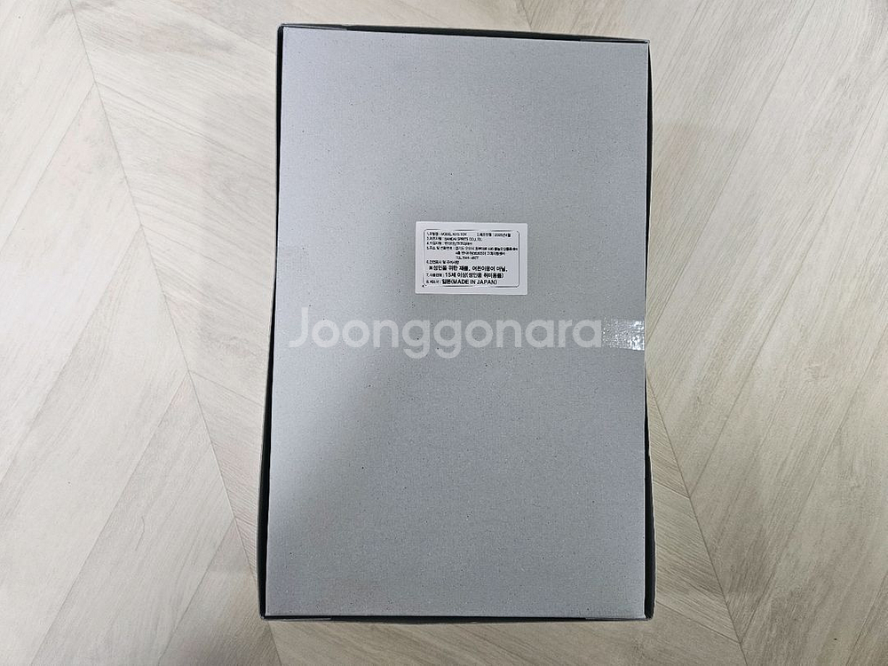 RG 윙건담 제로 건담 프라모델--1