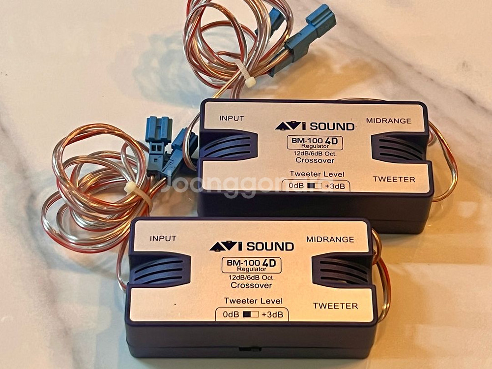 BMW 순정 AVI 스피커 세트--6