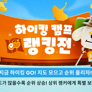 틱톡 틱라 신규 삽니다