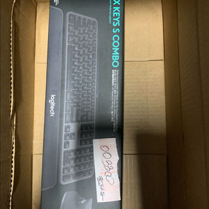 로지텍 MX KEYS S COMBO/ 미개봉/ 택포22