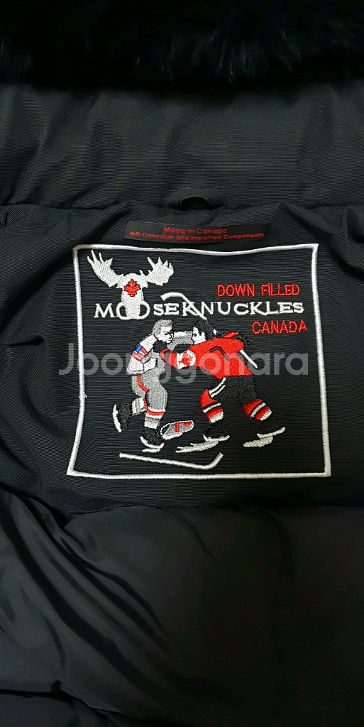 무스너클 발리스틱 정품 블랙퍼 판매해요--7