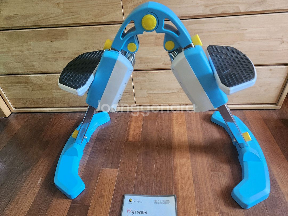 홈스키 운동기구~ 부산(두루마리휴지 교환)--0