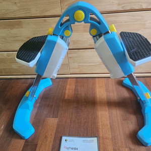 홈스키 운동기구~ 부산(두루마리휴지 교환)