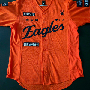 한화이글스 스파이더 2025 어센틱 홈 유니폼