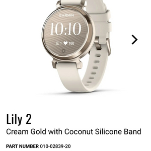 [미개봉] 가민 릴리2 스포츠 스마트워치