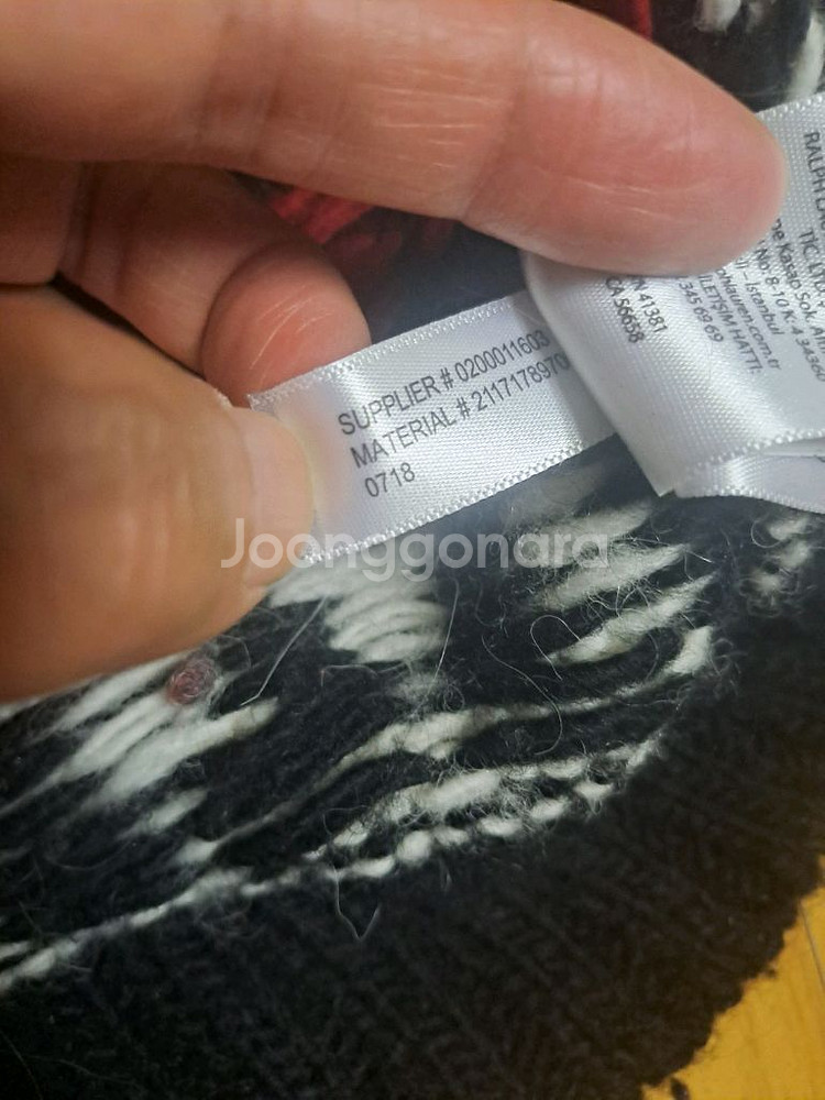 폴로 랄프로렌 니트 스웨터--4