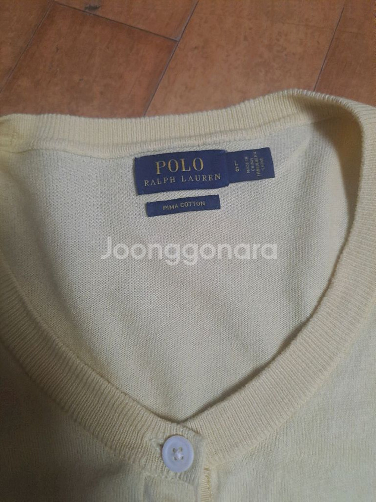 폴로 랄프로렌 여성피마코튼 가디건--1