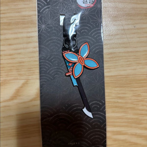 귀멸의 칼날 키링 시노부 판매합니다