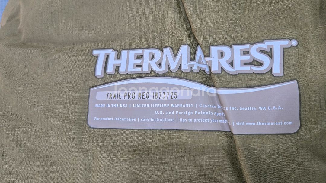 써머레스트 트레일프로 자충매트--1