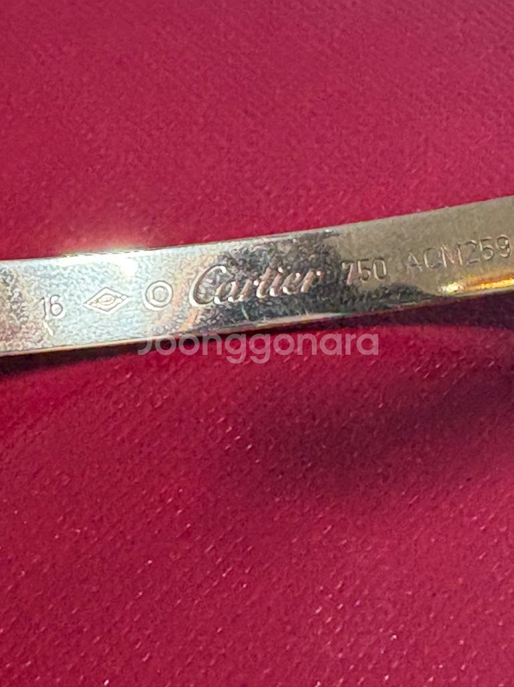 까르띠에 러브 팔찌 18k 골드--1