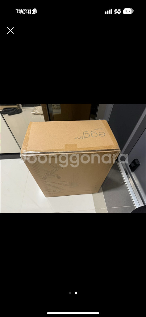 egg sky 휴대용 유모차 (기내반입가능) 새상품--0