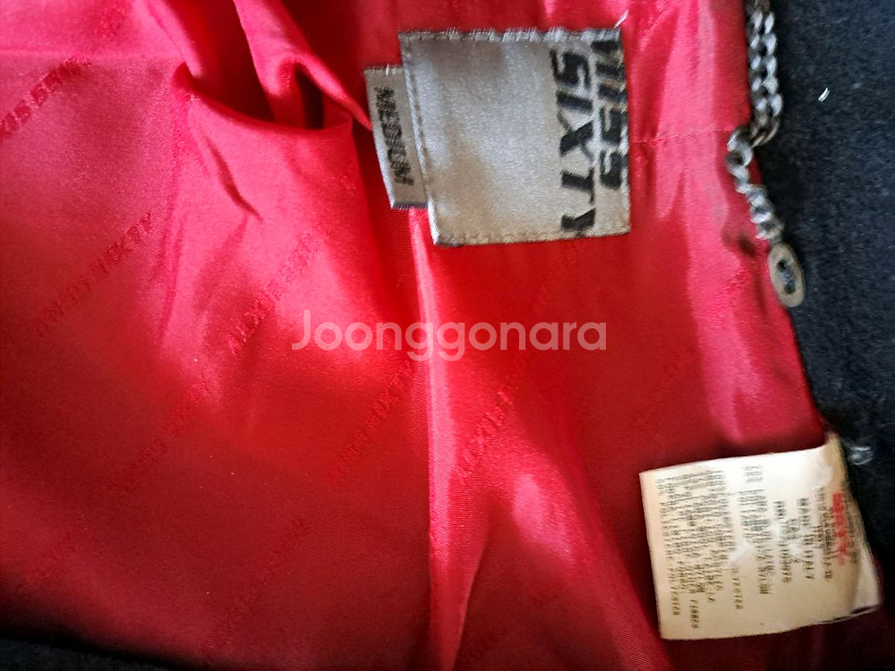 여성코트Miss Sixty블랙 코트--1