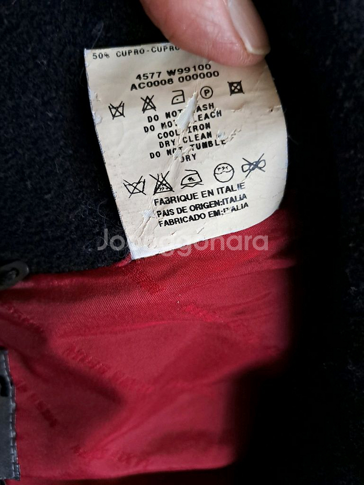 여성코트Miss Sixty블랙 코트--3