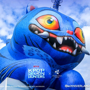 에버랜드 자유이용권 종일권 오후권