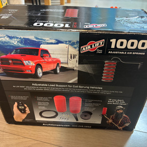 에어리프트 1000 에어 서스펜션 키트
