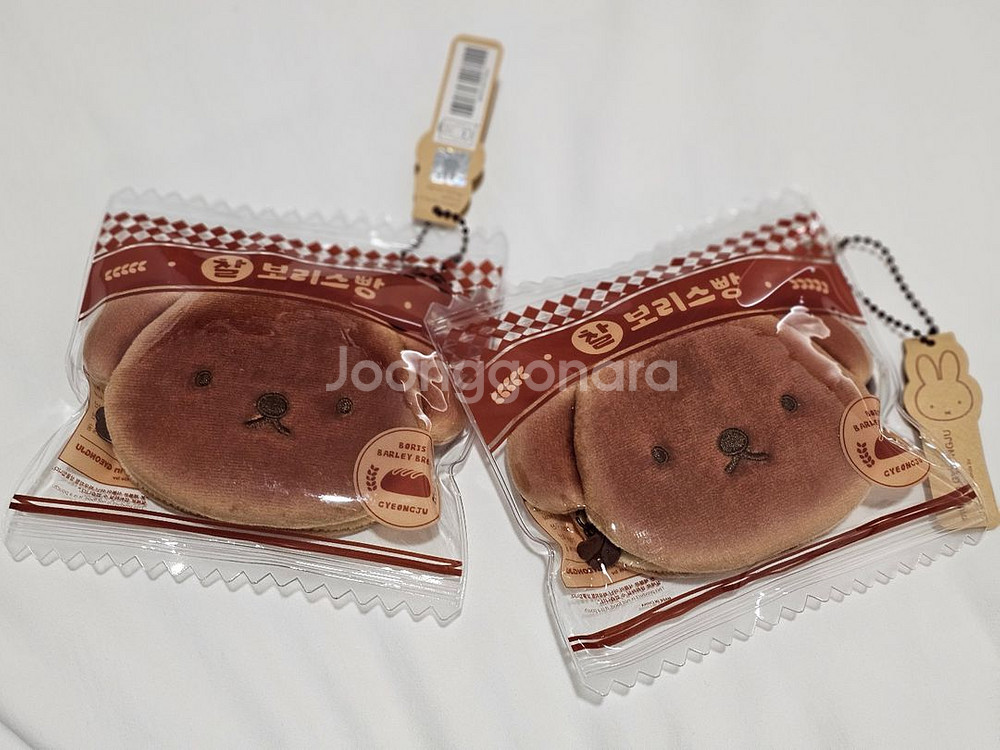 브레스룸 브레스터리 캐릭터 파우치--0