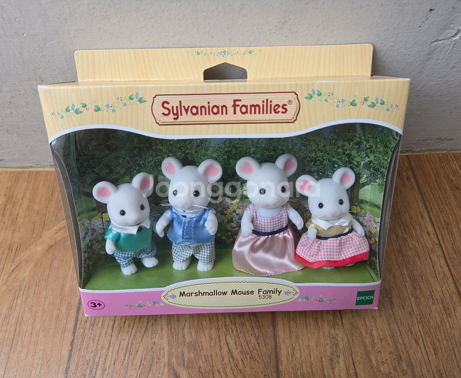 실바니안 하트마멜쥐 미개봉 새상품--0