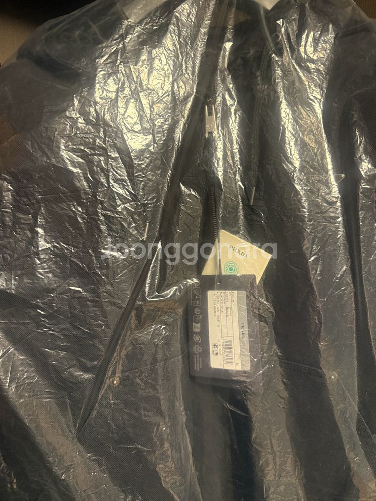 프라다 데님 후드 자켓--2