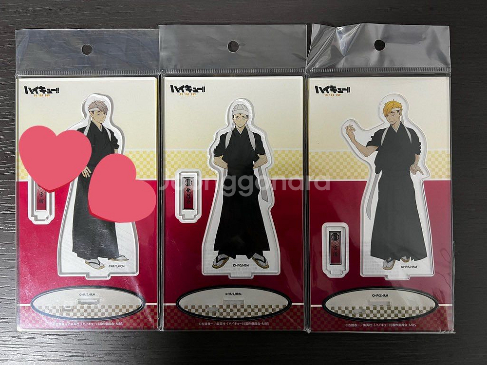 하이큐 이나리자키 키타 신스케, 미야 아츠무 응원단 아크릴 스탠드--0