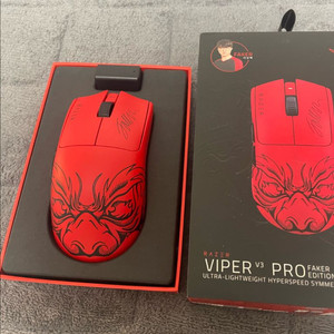 바이퍼 v3 pro 페이커 에디션 팝니다 페브삼