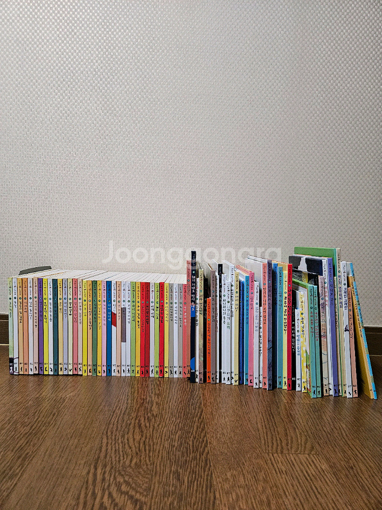 웅진전집 마술피리그림책꼬마 78권(너무깨끗)--0