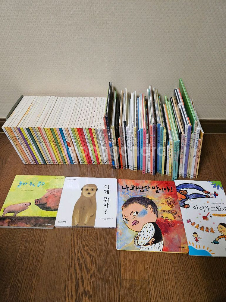 웅진전집 마술피리그림책꼬마 78권(너무깨끗)--3